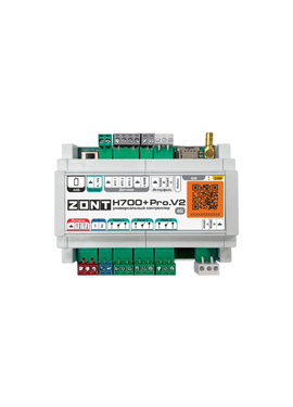 Универсальный контроллер ZONT H700+ PRO.V2