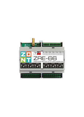 Блок расширения ZRE-66