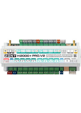 4elementsControler universal ZONT H2000+ PRO.V2
