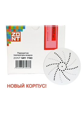 Радиодатчик температуры ZONT МЛ‑740