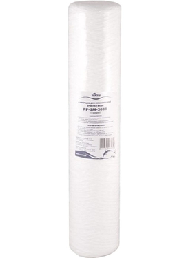 4elementsCartus polipropilena infasurat Big Blue 20'', 5mcr USTM