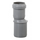 4elementsVS0514008-Сuplare HTR 110/40