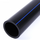 4elementsТруба ПЭ д.20 PN16 (200 m) Evrotrubplast