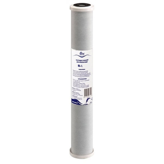 Картридж активир уголь спеченный 20'' Slim USTM