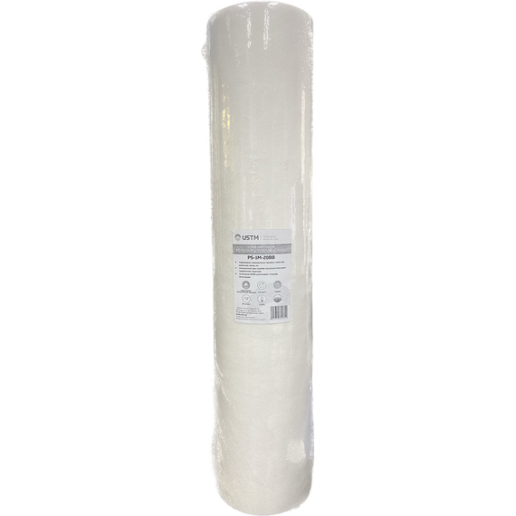 4elementsCartus polipropilena Big Blue 20'', 1 micron USTM  