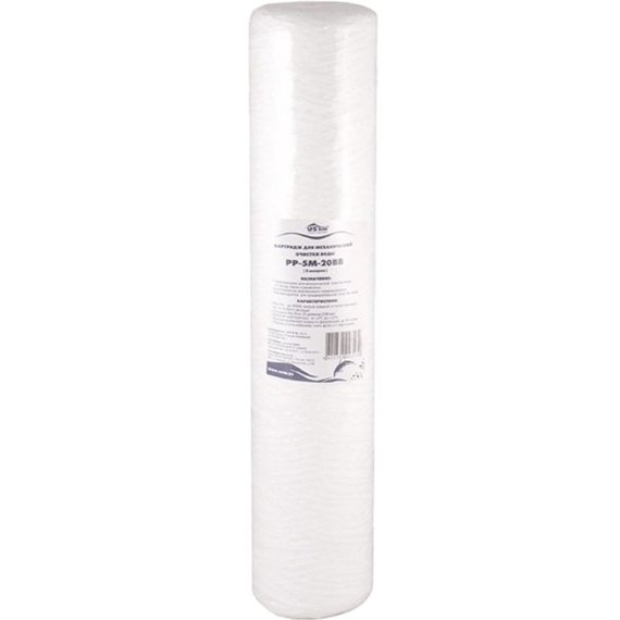 4elementsCartus din fir de polipropilena Big Blue 20'', 5 microni USTM  