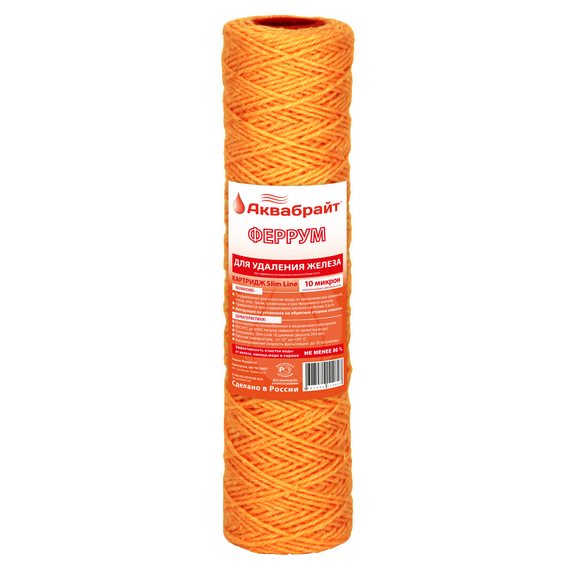 4elementsCartus din fir de polipropilena 10'' pentru indepartarea fierului, Aquabright  