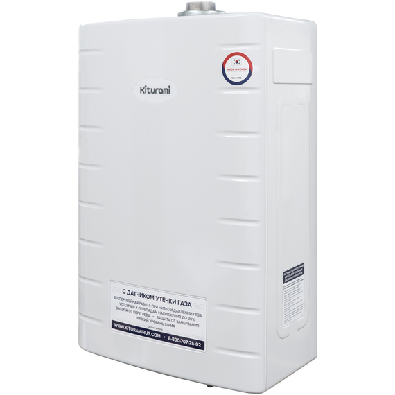 Газовый котел WORLD ALPHA - 20 / 23.3 kW / 230m2 (отопление и ГВС) KITURAMI