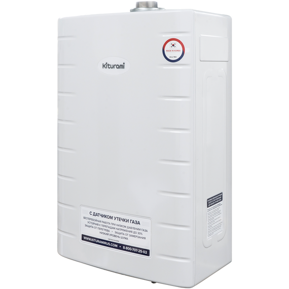 4elementsCazan pe gaz WORLD ALPHA - 30 / 34.9 kW / 350m (incalzire si ACM) KITURAMI