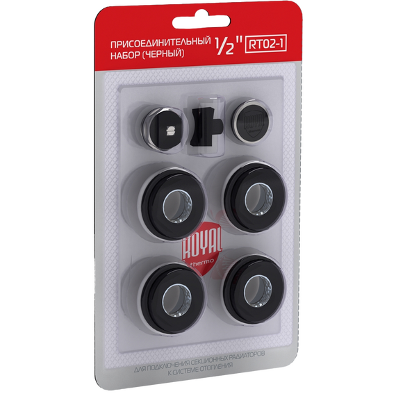 Комплект аксесуаров 1x1/2'' black Royal Thermo
