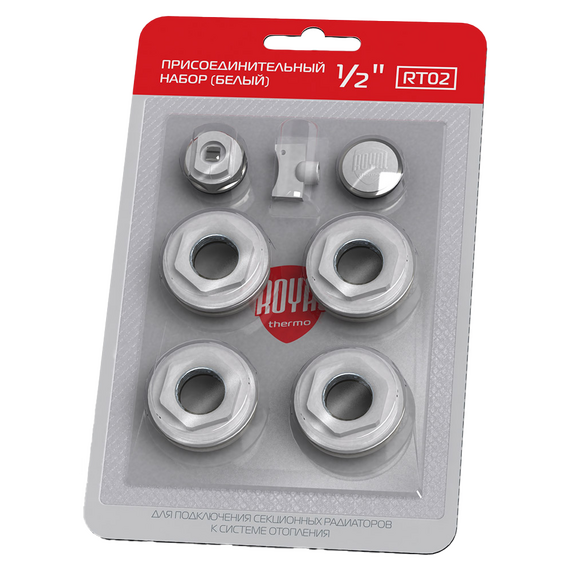 Комплект аксесуаров 1x1/2'' silver Royal Thermo