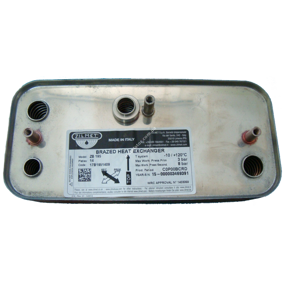Теплообменник ZB-195 12 P N3 PRIGIONIERI