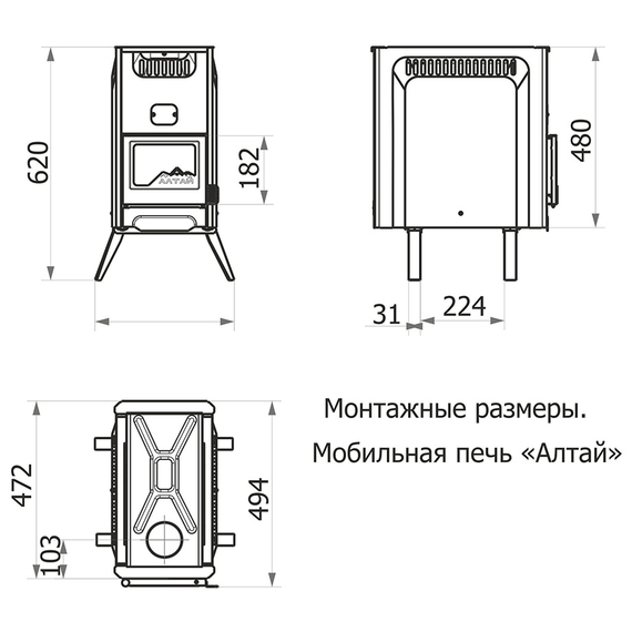 4elementsSoba portabila pentru sauna TEPLODAR ALTAI, изображение 6