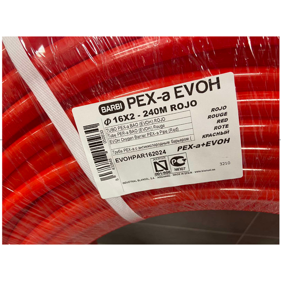 4elementsTeava pentru pardoseala PEX-A O16x2mm cu bariera de oxigen (240m) Blansol BARBI, изображение 5