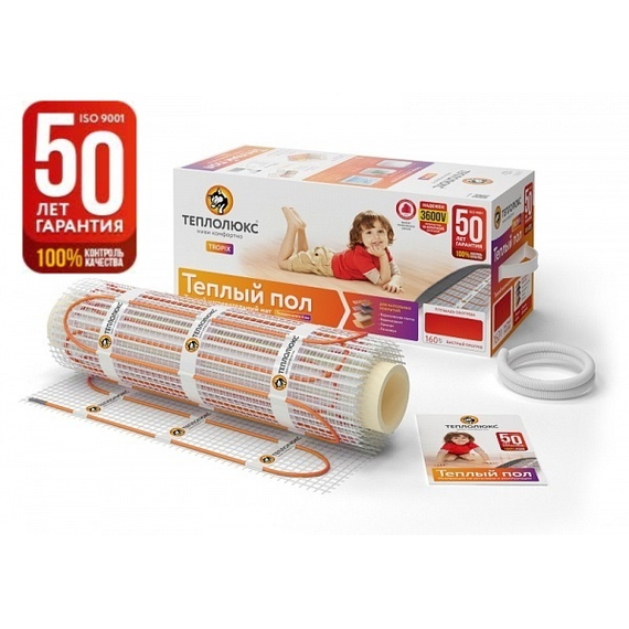 4elementsCovoras de incalzire "Teplolux" Tropix MHH 1280 W / 8,0 mp