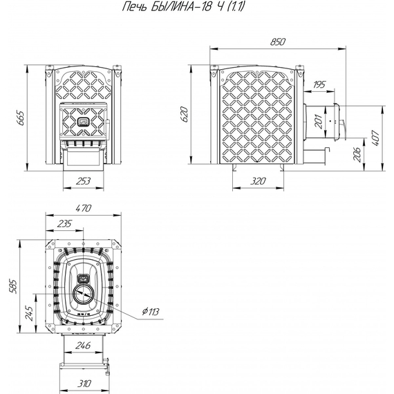 Печь для бани Теплодар БЫЛИНА-18Ч 18 kW, изображение 2