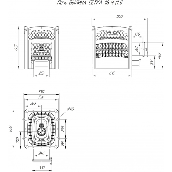 Печь для бани Теплодар БЫЛИНА-СЕТКА-18Ч (1.1) 18 kW, изображение 2