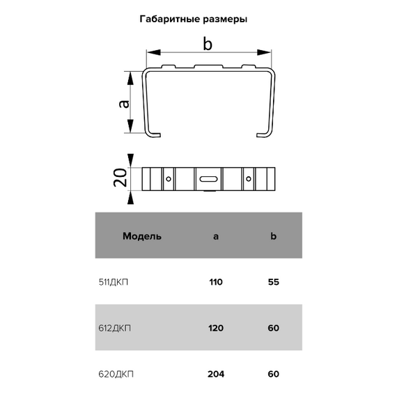 4elementsSuport pentru tuburi plate Era 511AEI 5.5x11, изображение 5