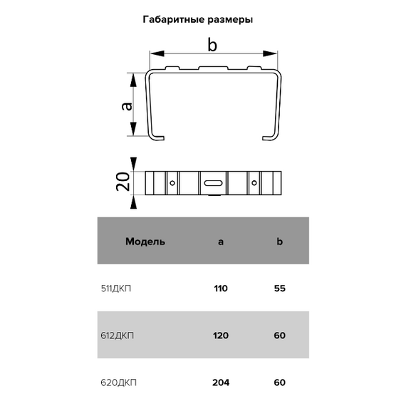 4elementsSuport pentru tuburi plate Era 612AEI 6o12, изображение 5