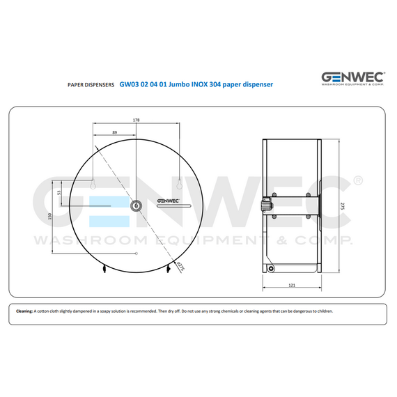 4elementsРаздатчик туалетной бумаги Jumbo нерж Genwec, изображение 2