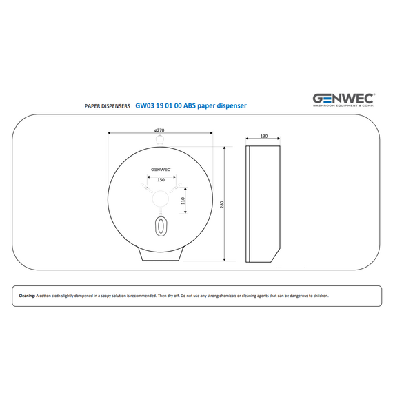 Раздатчик туалетной бумаги Jumbo пластик белый Genwec, изображение 2