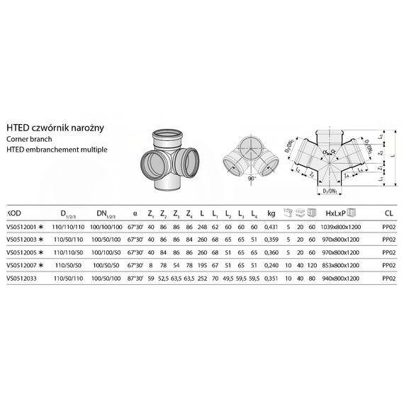 4elementsКрестовина двух плоскостная 110/110/110 угол 67° HTED Valsir, изображение 2