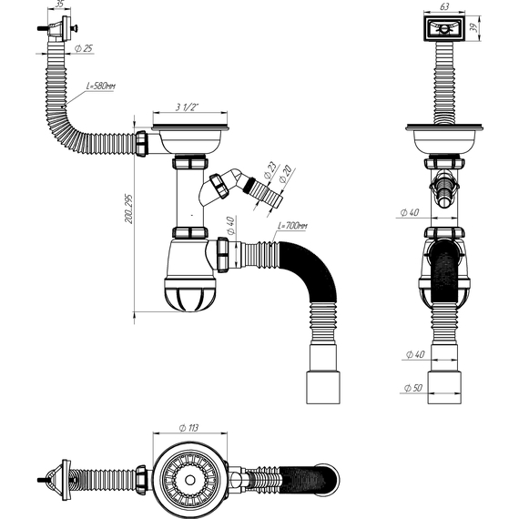 4elementsСифон для мойки 3 1/2''х40 с отводом для с/м и переливом с г.т. 40х40/50 белый, Aquant, изображение 3
