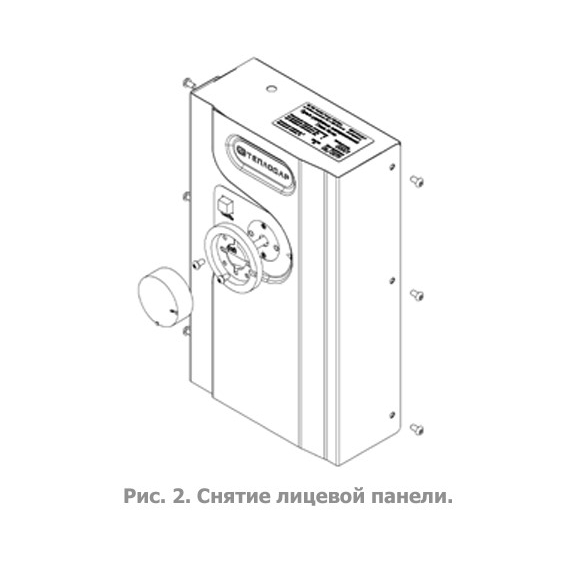Пульт управления Norma AIR Теплодар, изображение 5