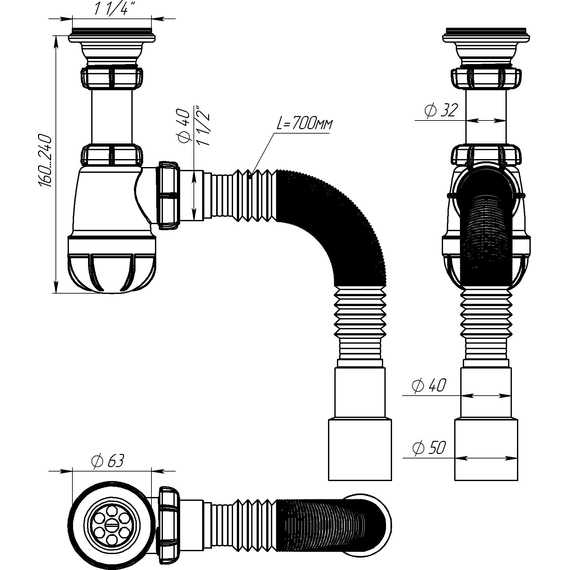 Сифон для умывальника 1 1/4" х 40 с гибкой трубой 40х40/50, Aquant, изображение 3