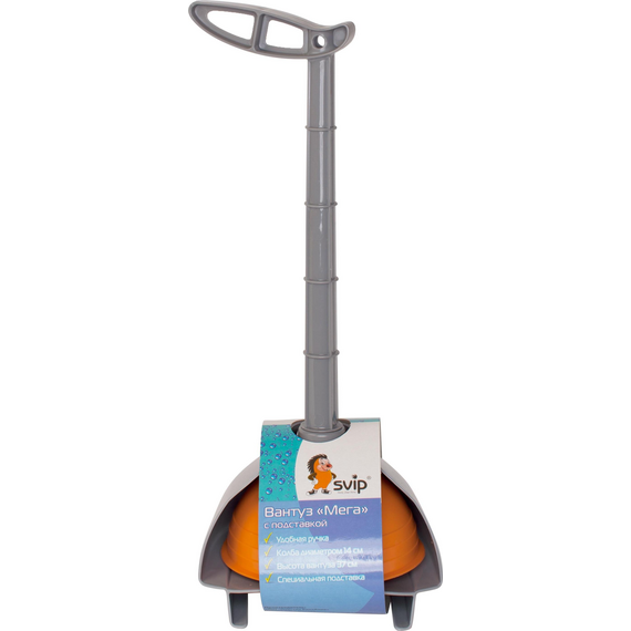 4elementsPompă de vid înaltă pe suport, d 16 cm, h 38,5 cm Aquant