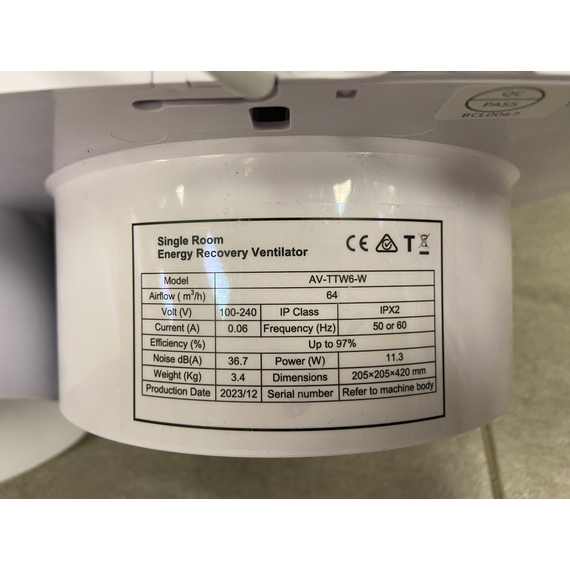 Рекуператор воздуха EcoPair II поколения Wi-Fi, изображение 5