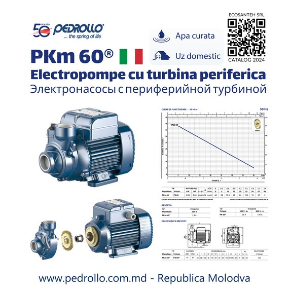 4elementsPompa vortex Pedrollo PKm 65 0,55 kW