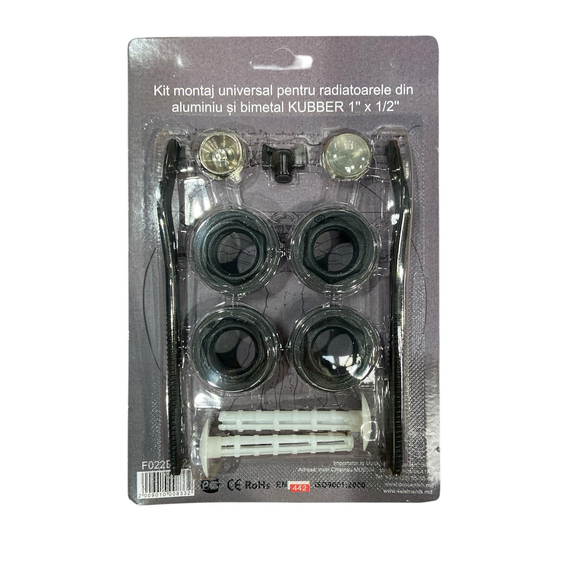 Комплект черных футорок 1" x 1/2" KUBBER
