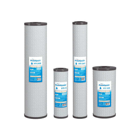 Картридж активированный уголь спеченный 10'', Aquabright, изображение 6