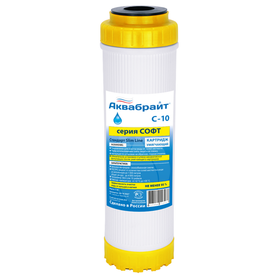 4elementsКартридж для умягчения воды 10'', Aquabright