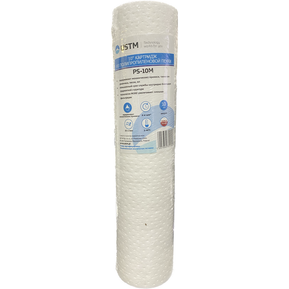 Картридж полипропилен 10'', 10mcr USTM