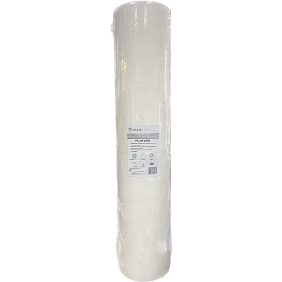 4elementsКартридж полипропилен Big Blue 20'', 1mcr USTM