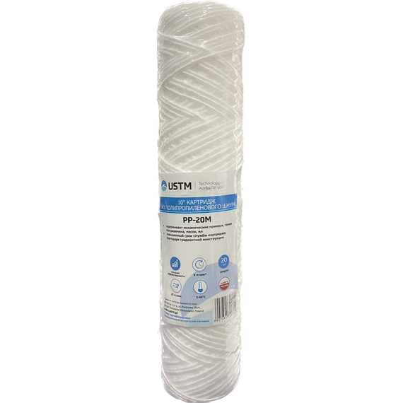 4elementsКартридж полипропилен нить 10'', 20mcr USTM