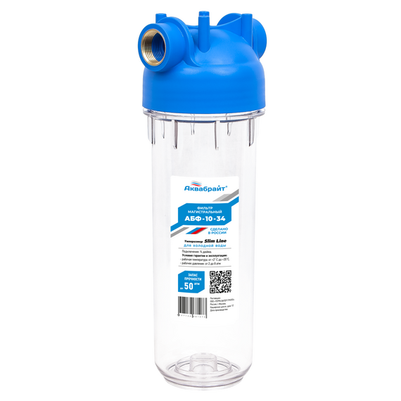 4elementsФильтр прозрачный (колба) SL 10'' (3/4''), Aquabright