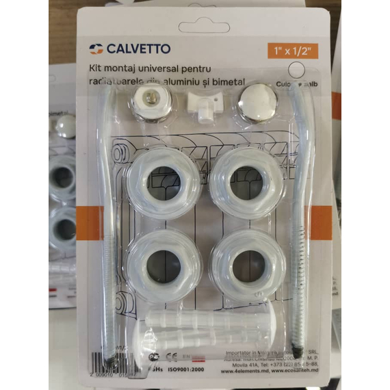 4elementsКомплект белых футорок 1" x 1/2" CALVETTO