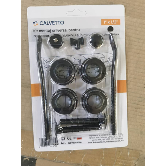 4elementsКомплект черных футорок 1" x 1/2" CALVETTO