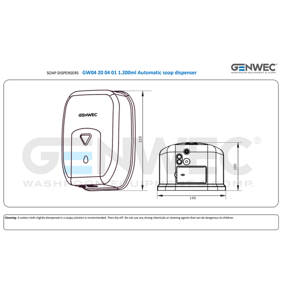 4elementsДозатор мыла 1,2л нерж сенсор Genwec, изображение 2