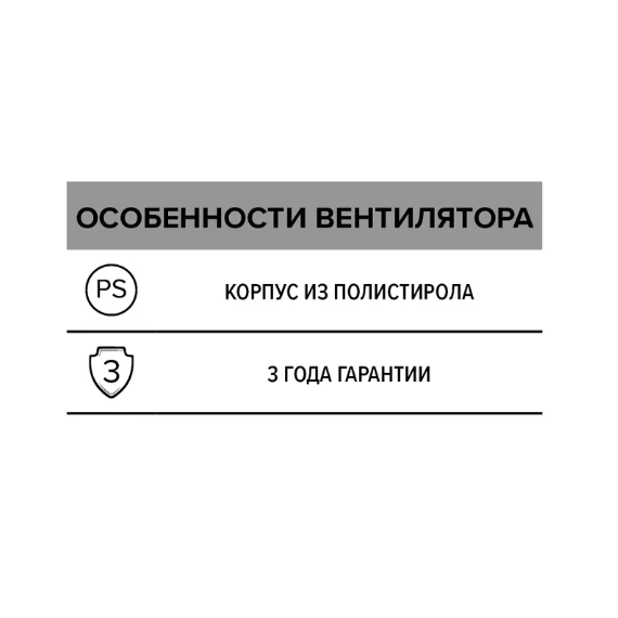 Осевой канальный вентилятор Auramax VP 5 D125, изображение 8