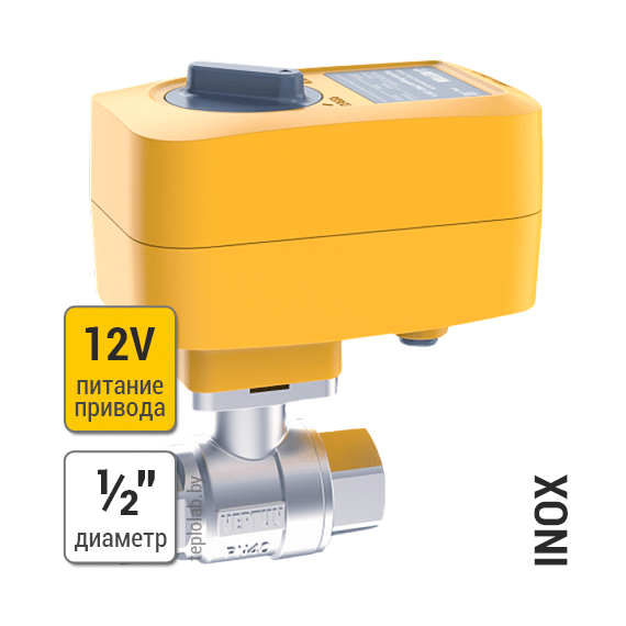 4elementsКран с электроприводом Neptun PROFI 12В 1/2