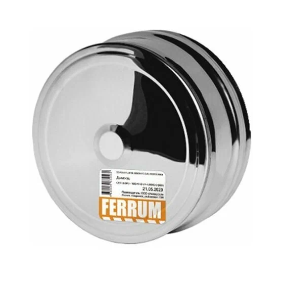Заглушка внешняя для дымохода нижняя Ferrum D180 (0,5мм), изображение 2