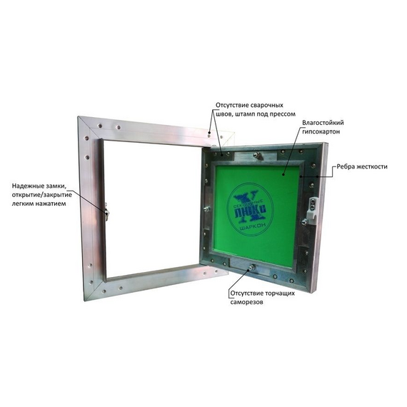 Люк алюминиевый под покраску (уголок) 500х500, изображение 3