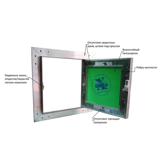 Люк алюминиевый под покраску (уголок) 600х600, изображение 3