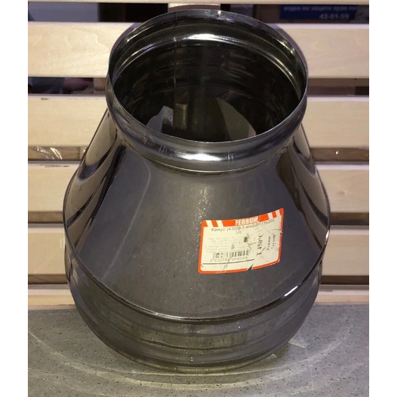 Конус для дымохода Ferrum (430/0,5) D180x280, изображение 5