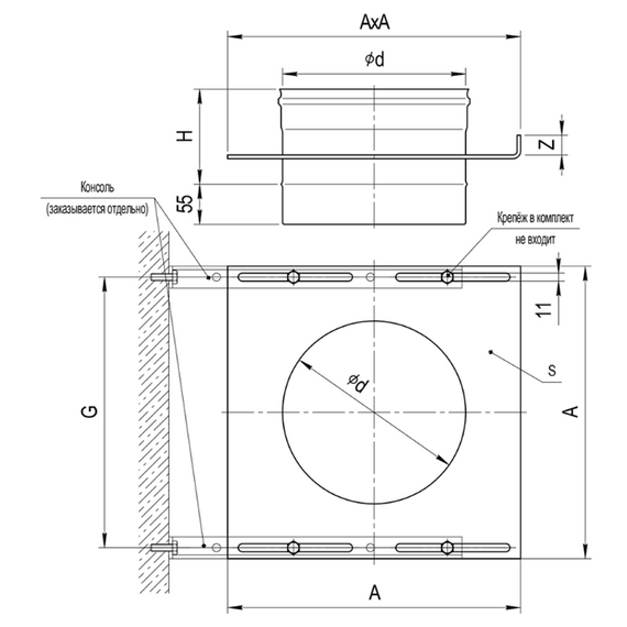 Площадка монтажная для одностенного дымохода Ferrum D115 (0,8мм), изображение 3