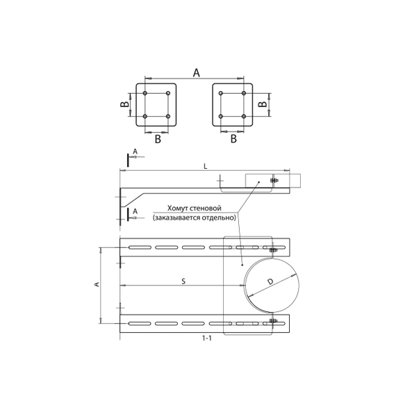 Стеновой хомут для дымохода Ferrum D280, изображение 6